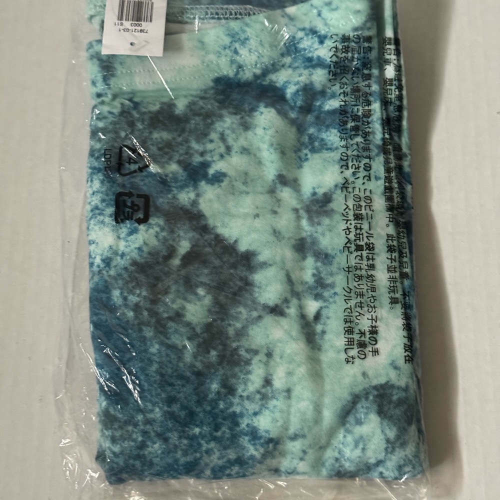 NWT - Blue and White Tie-Dye Leggings